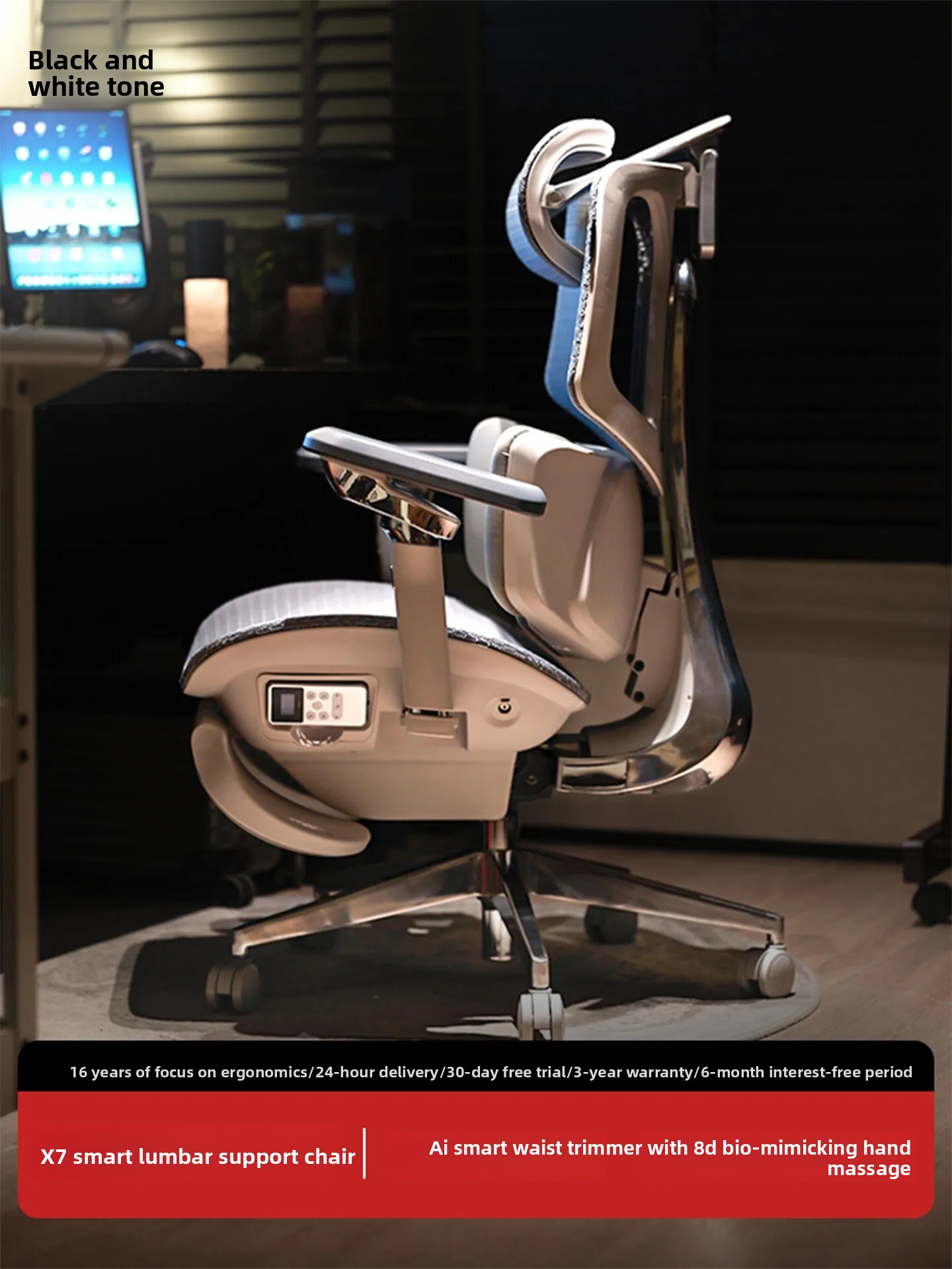 Office Furniture Zone - Ergonomiczne krzesło, AI 3-zonowa ochrona lędźwi,