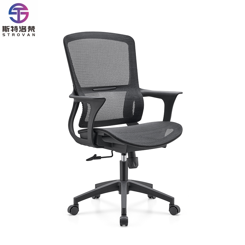 Krzesło biurowe z siatką na śr – Task Chair Mid Back recenzja i cena