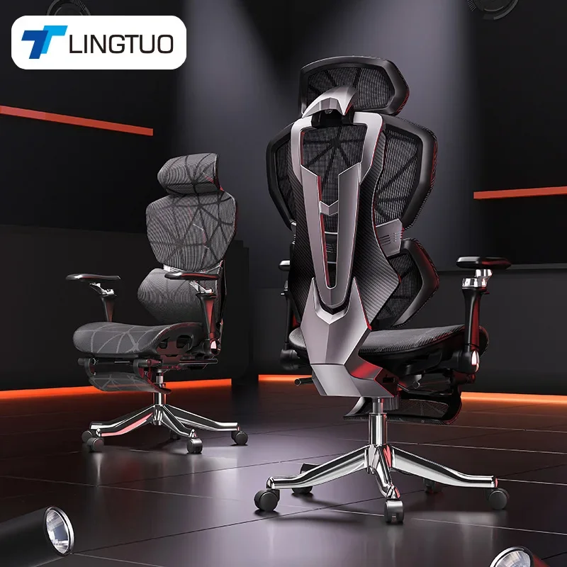 Wykwintne, wielofunkcyjne krze – Office Furniture Ergonomic recenzja i cena